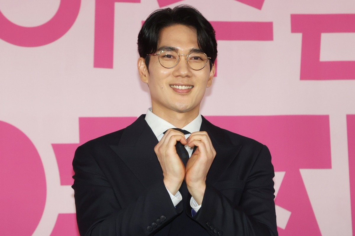 엄태구 '모두 사랑해요' / 연합뉴스