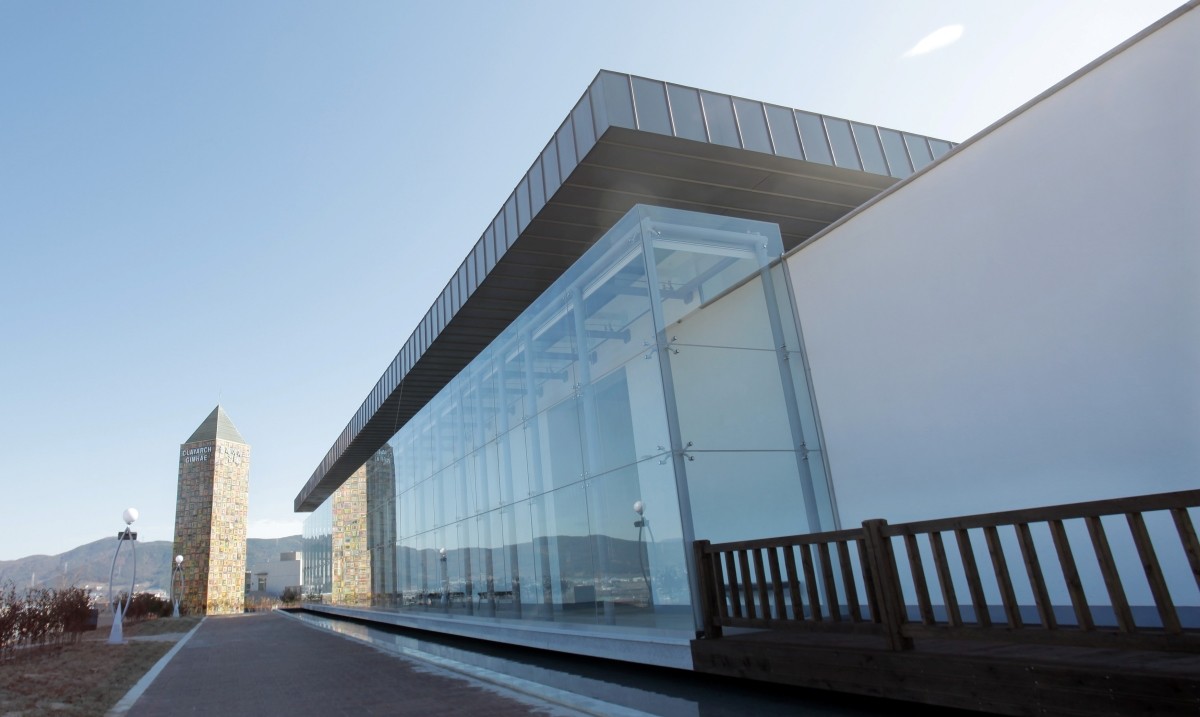 클레이아크김해미술관 큐빅하우스. / 연합뉴스