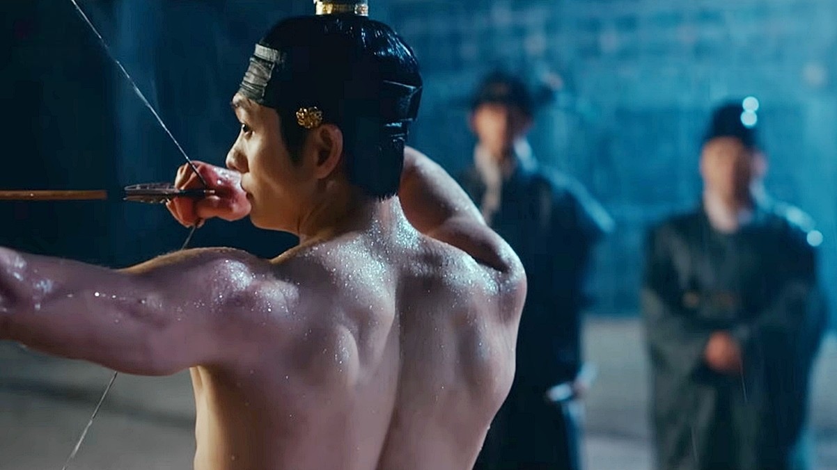 드라마 '이강에는 달이 흐른다' 예고편 캡처 / MBC