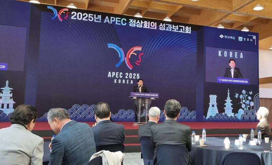 김석기 국회의원 인사말