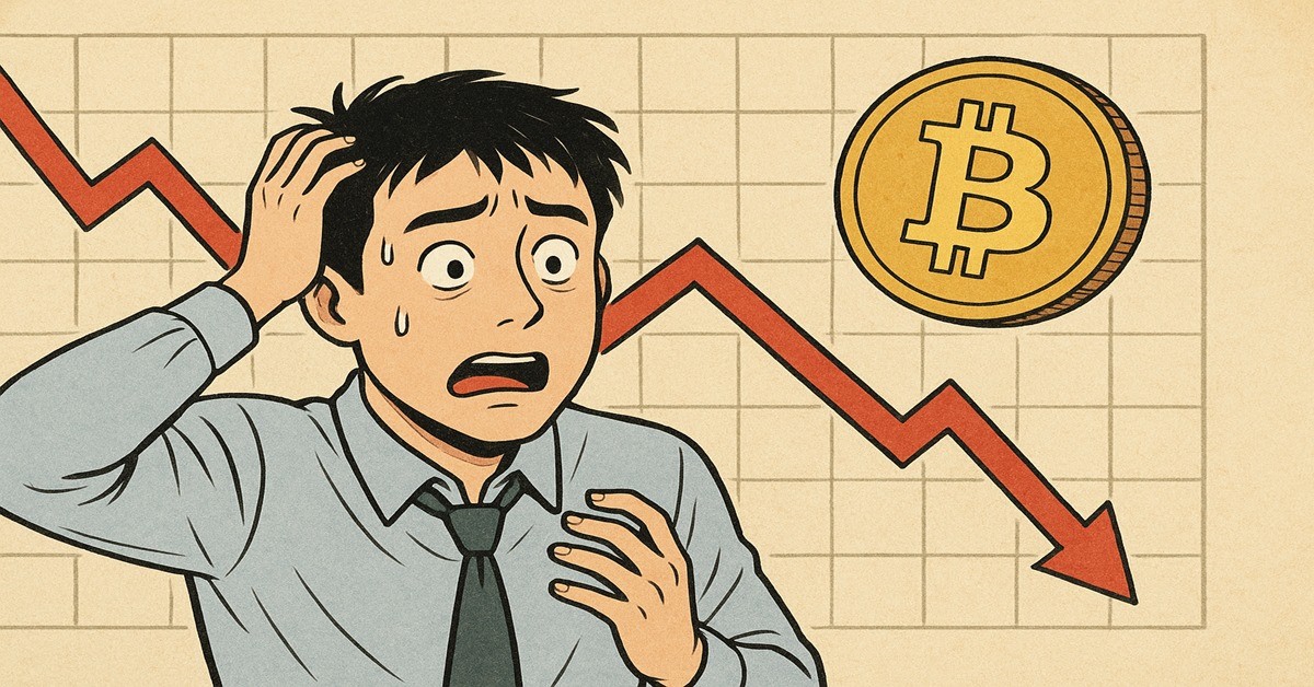 기사 내용을 바탕으로 한 참고 이미지