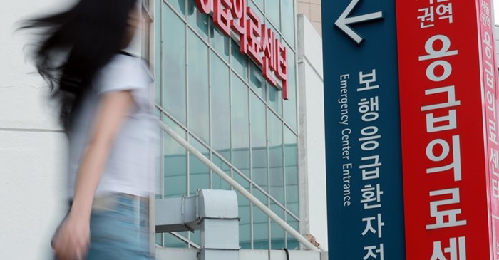 기사의 이해를 돕기 위한 사진 / 뉴스1