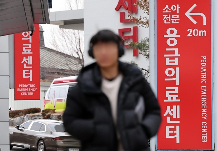 기사의 이해를 돕기 위한 사진 / 뉴스1