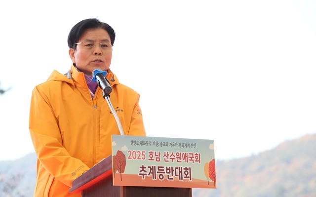 김석진 산수원애국회 한국회장