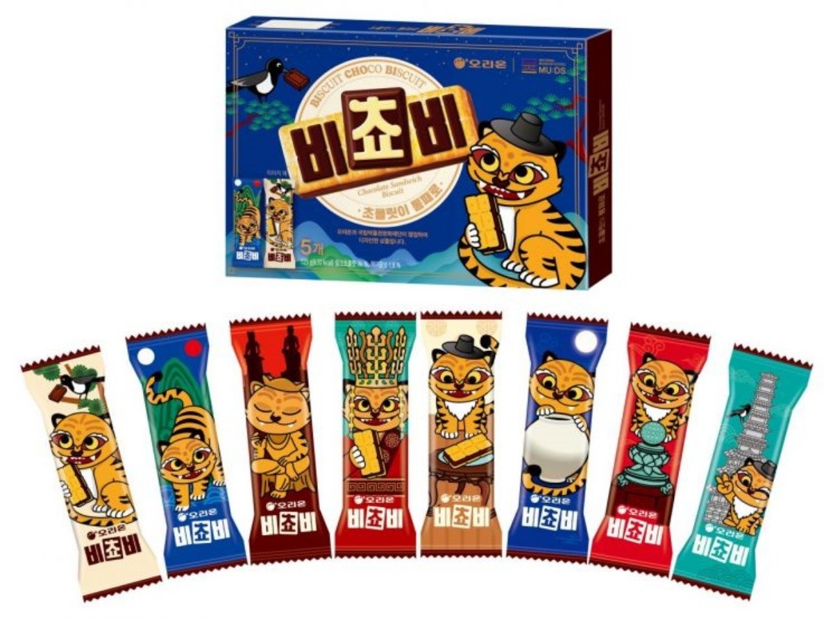 국립중앙박물관 소장 보물을 적용한 비쵸비 8종 / 오리온 제공