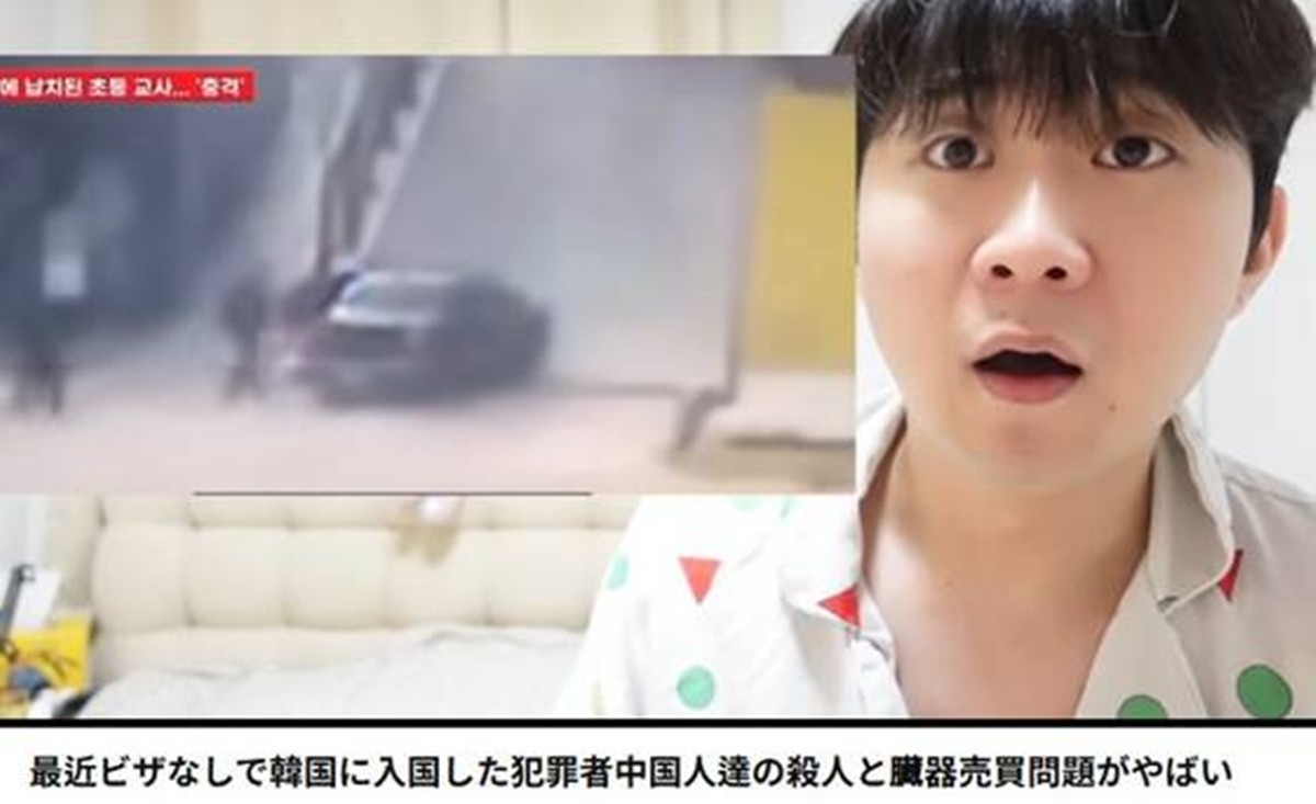 '한국 훼손 시신 발견' 허위 정보 유포한 유튜버 '데보짱'. / 유튜브 채널 '한국인 선생님 데보짱’