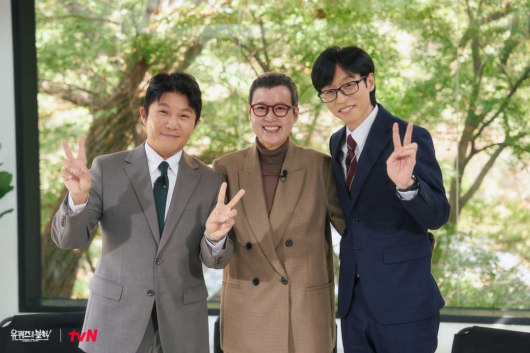 조세호-박미선-유재석. tvN '유 퀴즈 온 더 블럭' 방송 스틸컷. / 유 퀴즈 온 더 블럭 공식 인스타그램