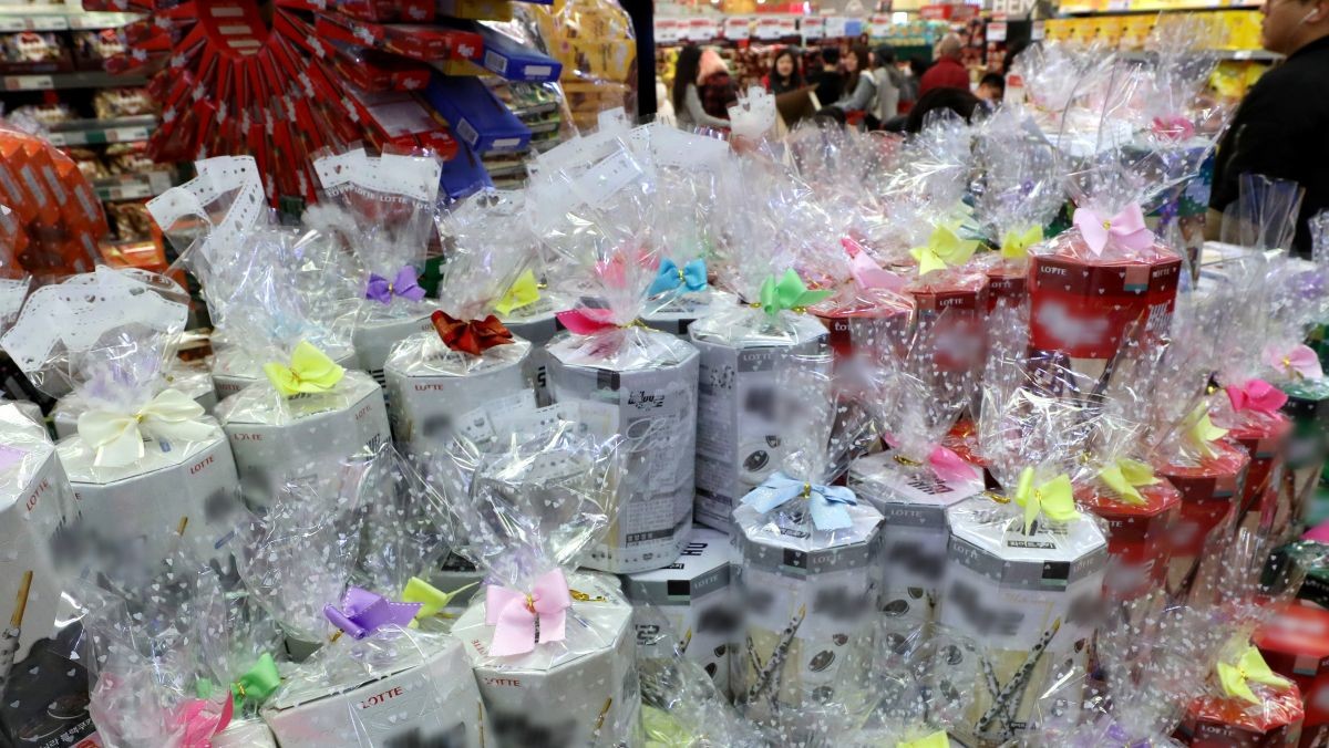 한 대형마트에서 예쁘게 포장된 빼빼로가 진열돼 있는 모습. / 뉴스1