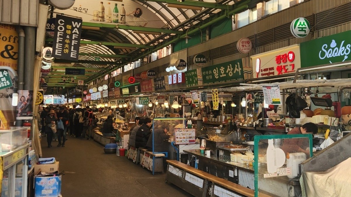 광장전통시장 전경 / 종로구 제공