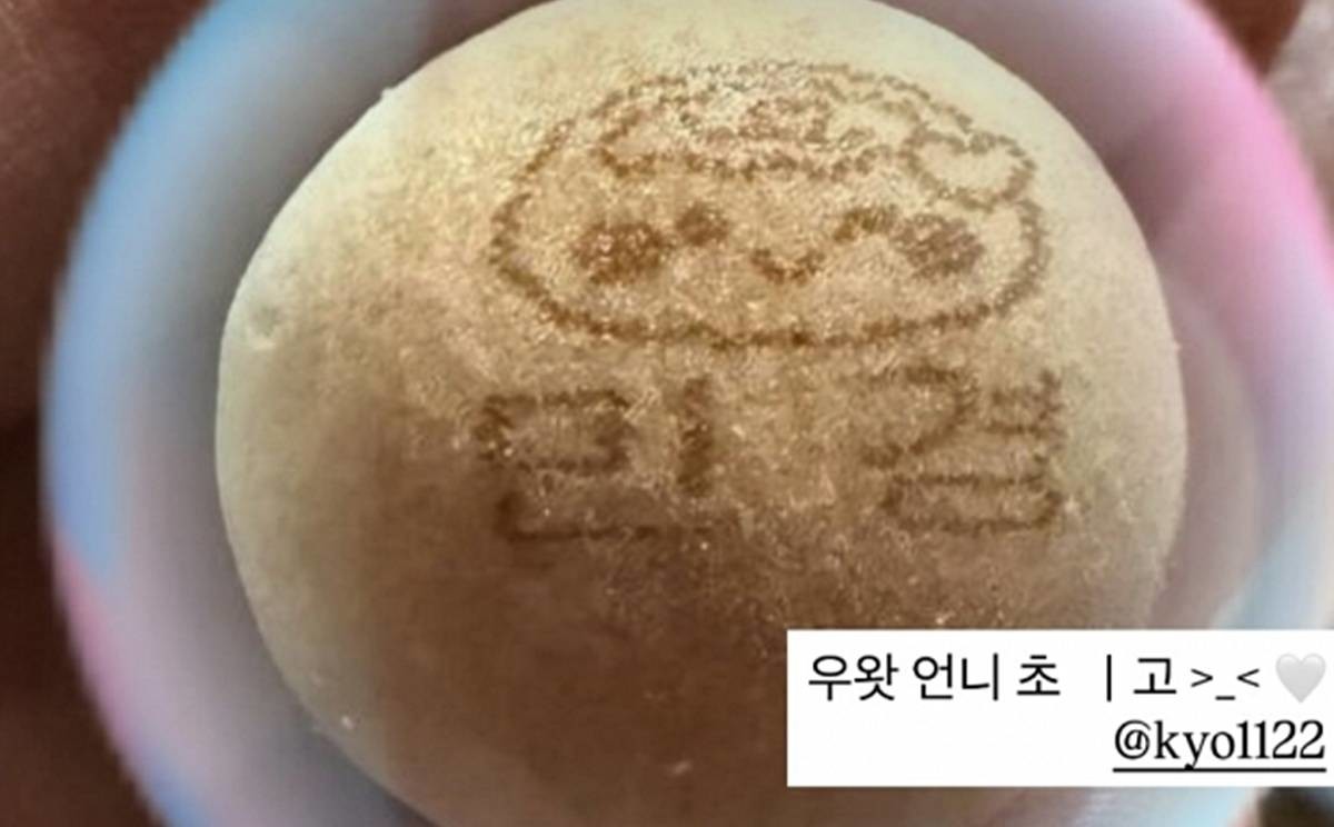 송혜교, 강민경에 칸쵸 인증샷 선물 / 강민경 SNS