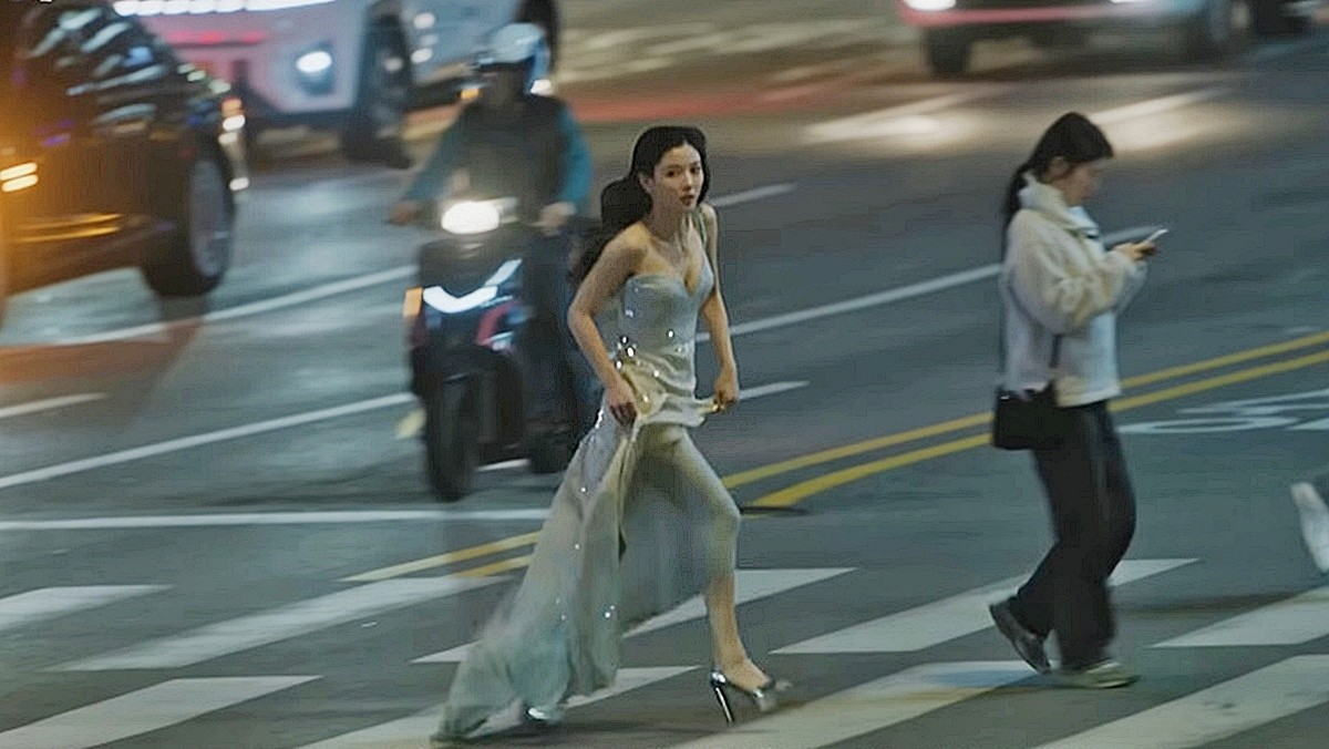 드라마 '친애하는 X' 속 한 장면 / 티빙