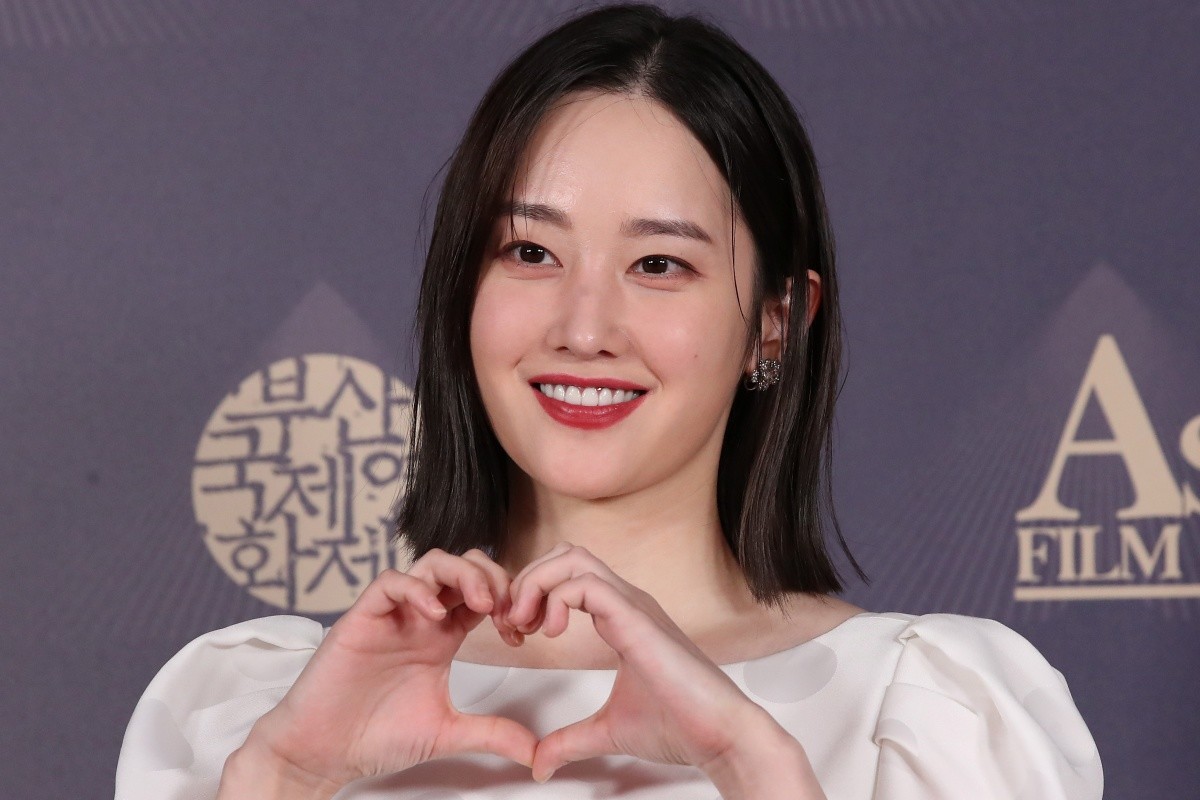 전종서 '하트 하트' / 연합뉴스