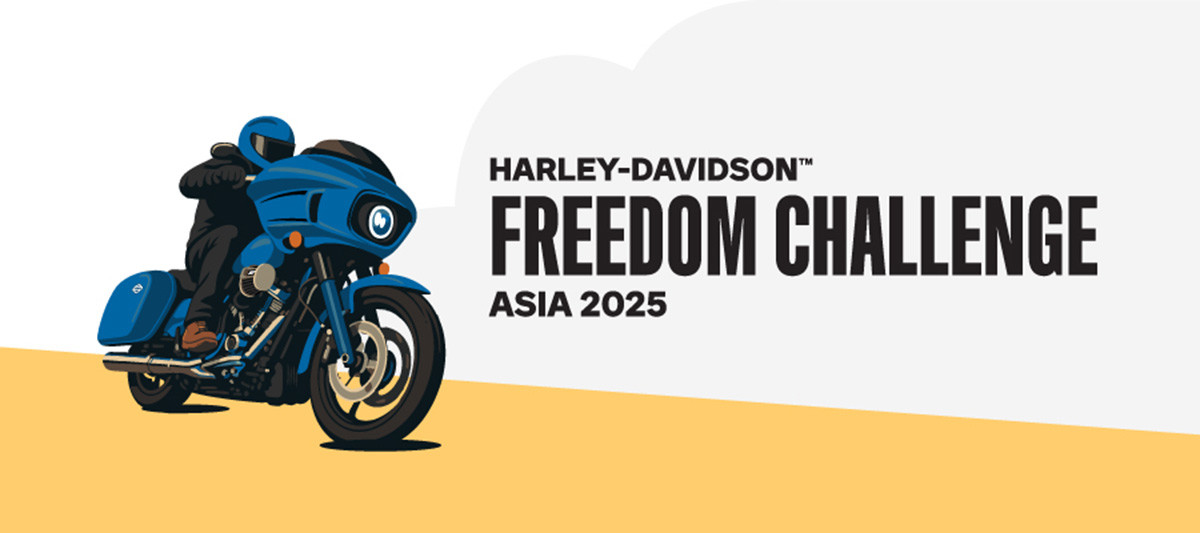 프리덤 챌린지 아시아 2025의 포스터. / 할리데이비슨 코리아