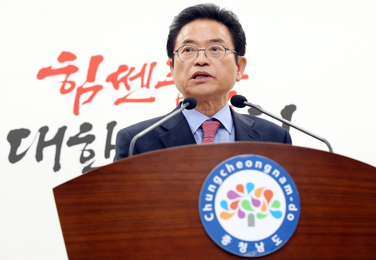 이철우 경북지사 / 뉴스1