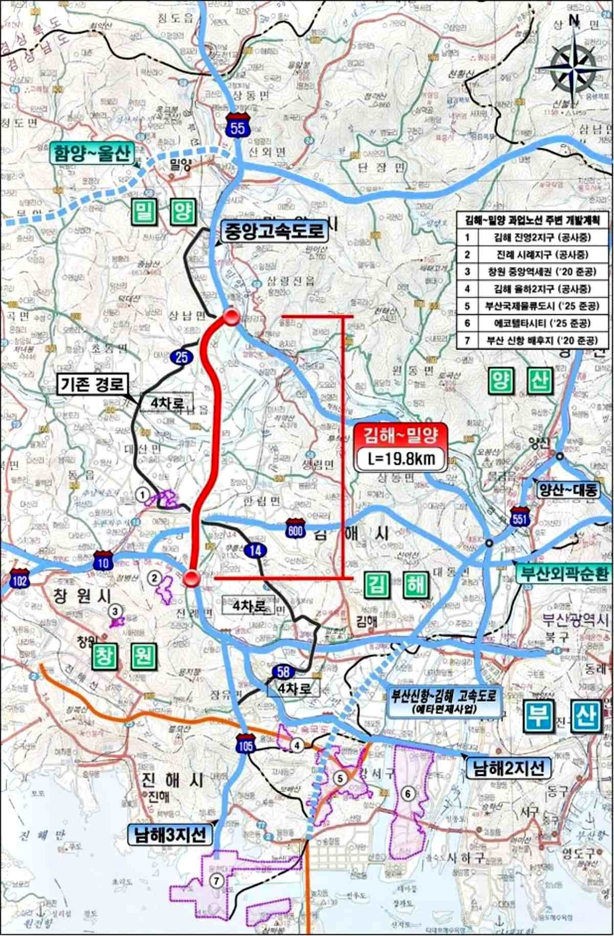 김해~밀양 고속도로 건설 위치도. / 김해시 제공