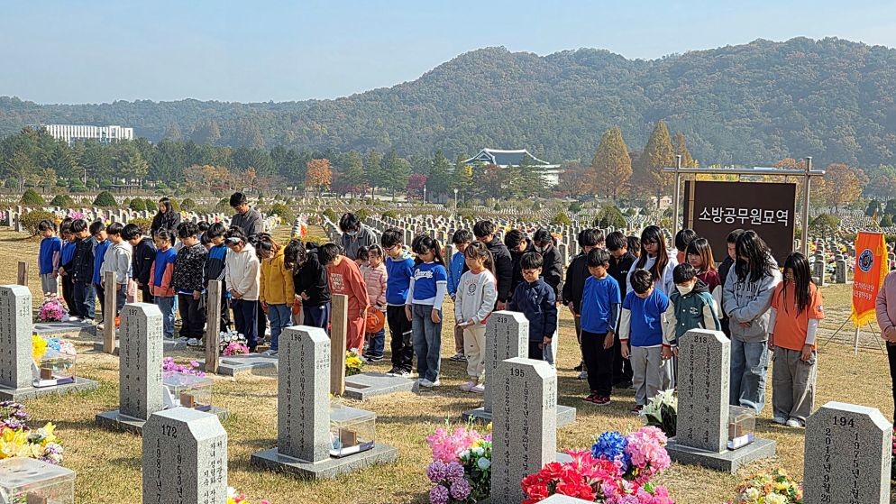 대전소방-한국119청소년단, 현충원 참배 / 대전시