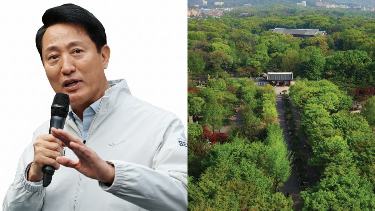 (왼쪽)오세훈 서울시장. (오른쪽)종묘 전경. / 뉴스1, 국가유산청 국가유산포털