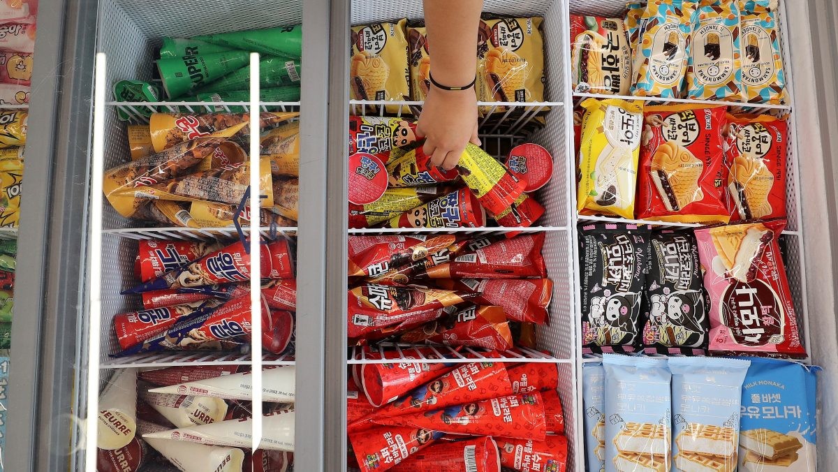 아이스크림 / 뉴스1