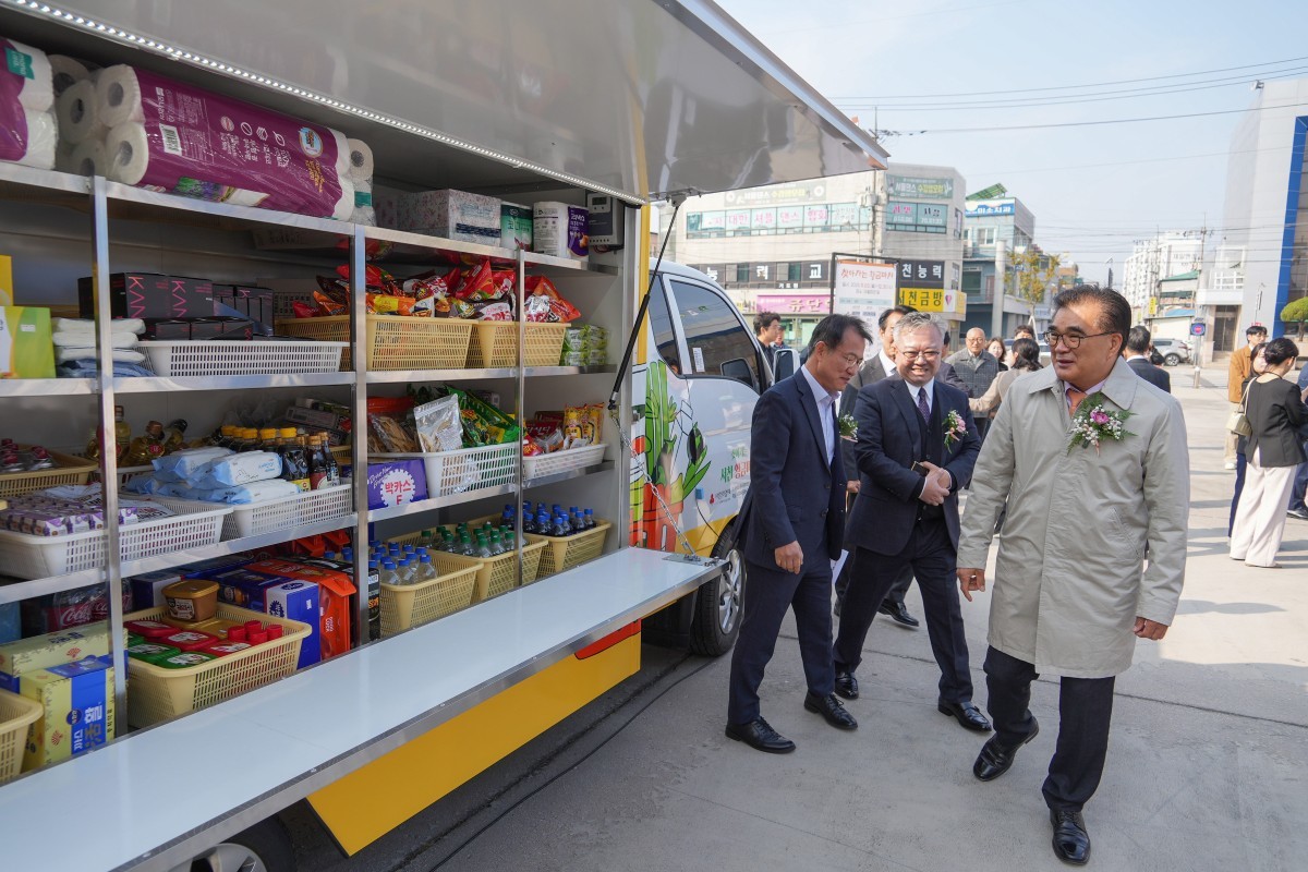 '찾아가는 황금마차' 출정식 / 서천군