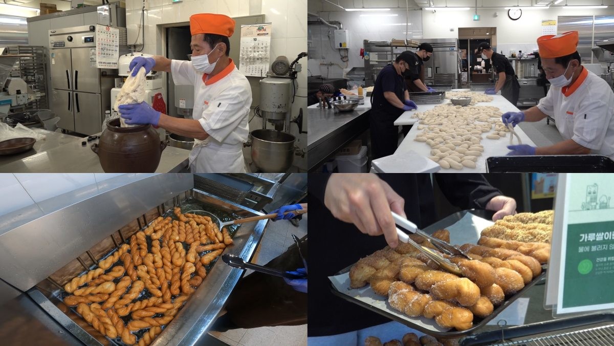 EBS1 '극한직업' 미리보기 페이지에서 제공하는 '조연 아닌 주연, 잣과 꽈배기' 편 자료 사진. / EBS 제공