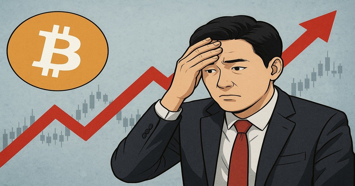 기사 내용을 바탕으로 한 참고 이미지