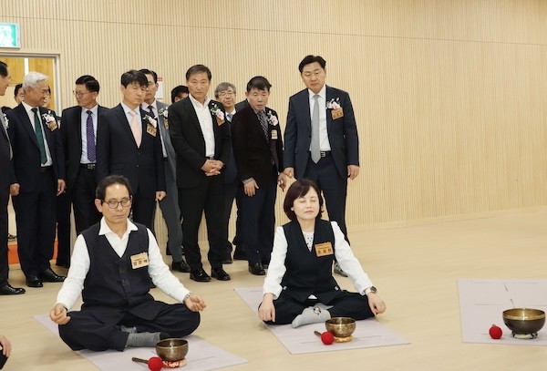 국립진안고원산림치유원 / 전북특별자치도