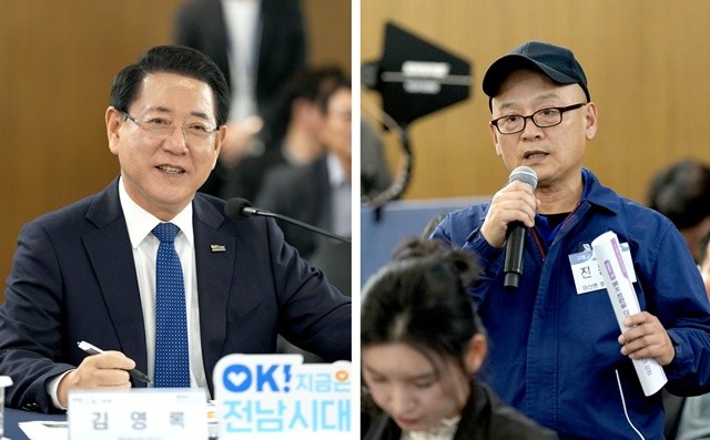 김영록 전라남도지사가 6일 구례군 The-K 지리산 가족호텔에서 열린 ‘구례군 정책비전 투어’에서 정책현안 토론을 주재하고 참석자들의 정책제안 및 건의 등에 답변을 하고 있다.