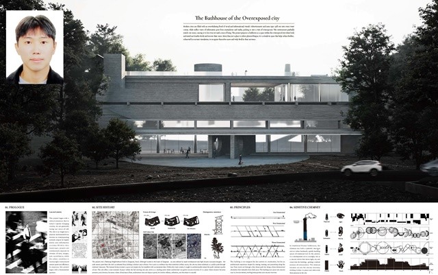 한국건축설계학회_김현준 패널
