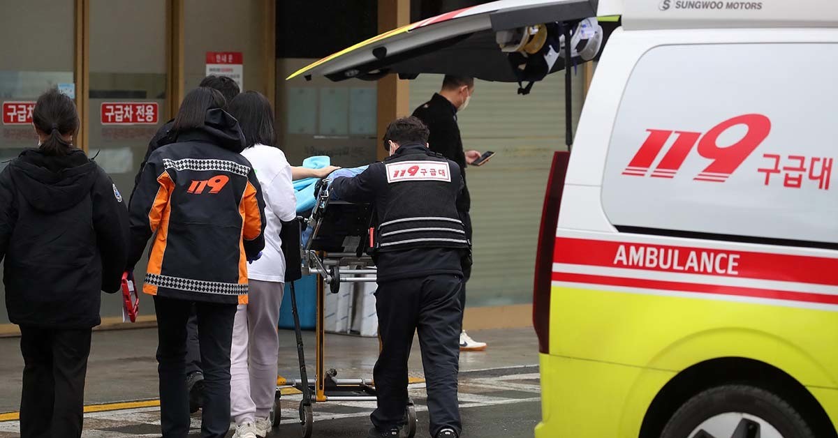 119 구급대 자료 사진. / 뉴스1