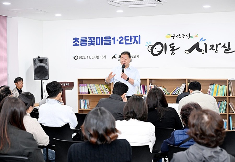 김경일 파주시장