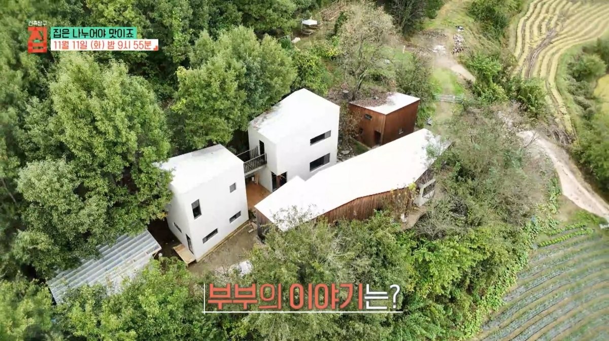 EBS1 '건축탐구 집' 미리보기 페이지에서 제공하는 집은 나누어야 맛이죠 편 캡처 사진. / EBS 제공