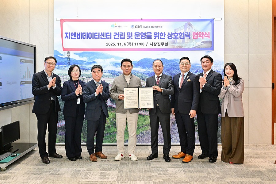 백영현 포천시장