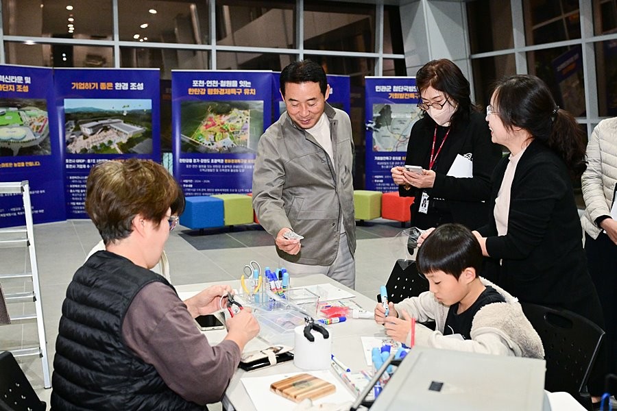 백영현 포천시장