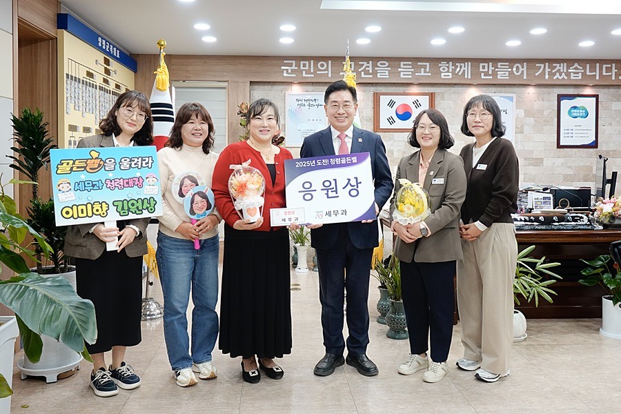 전진선 양평군수