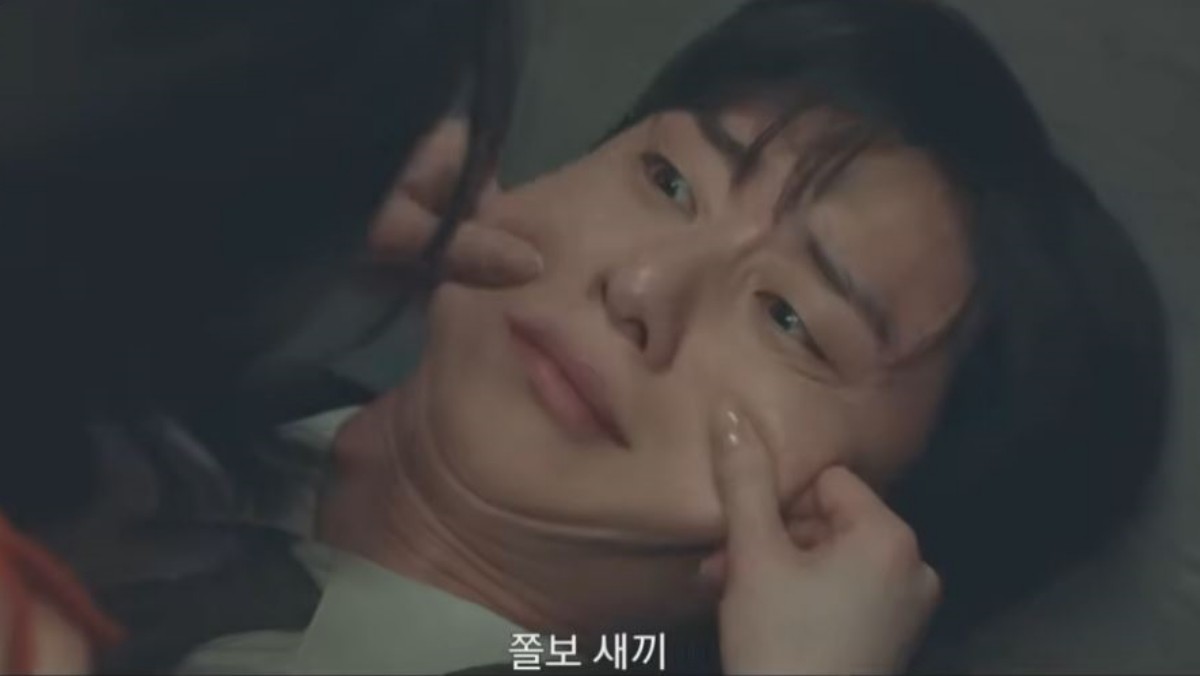 ‘경도를 기다리며’ 1차 티저 캡처 / 유튜브 'JTBC Drama'