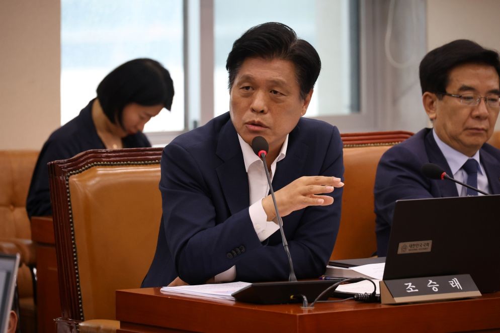 조승래 더불어민주당 의원 / 의원실