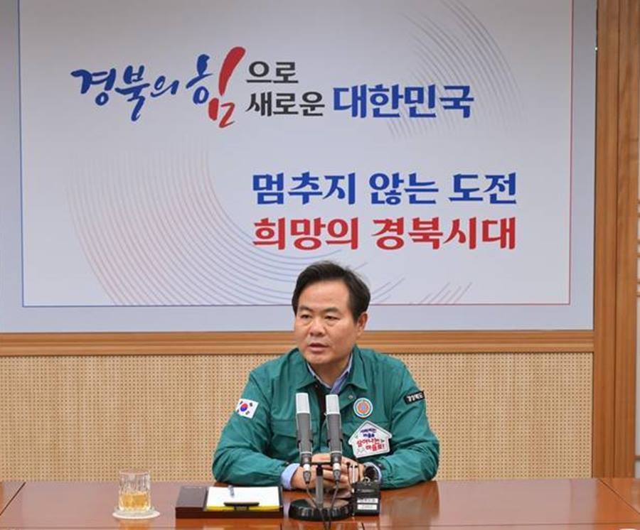 김학홍 경상북도 행정부지사/경북도