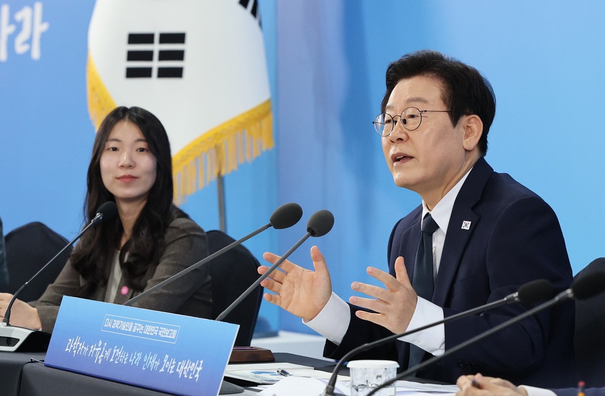 7일 열린 과학기술 정책 국민보고회에 참석한 이재명 대통령 / 뉴스1