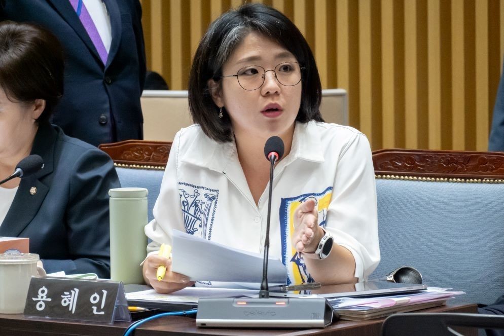 사회연대경제, 돈이 안 돈다…‘사회적 금융’ 활성화에 제도 개편 시급. 용혜인 의원 / 의원실 제공