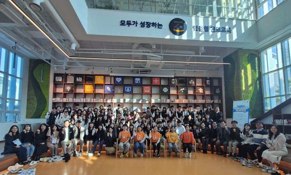 세종시교육청, ‘2025 학생사회참여 발표 축제’ 개최 / 세종시교육청