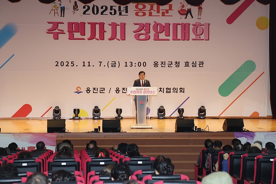 문경복 옹진군수