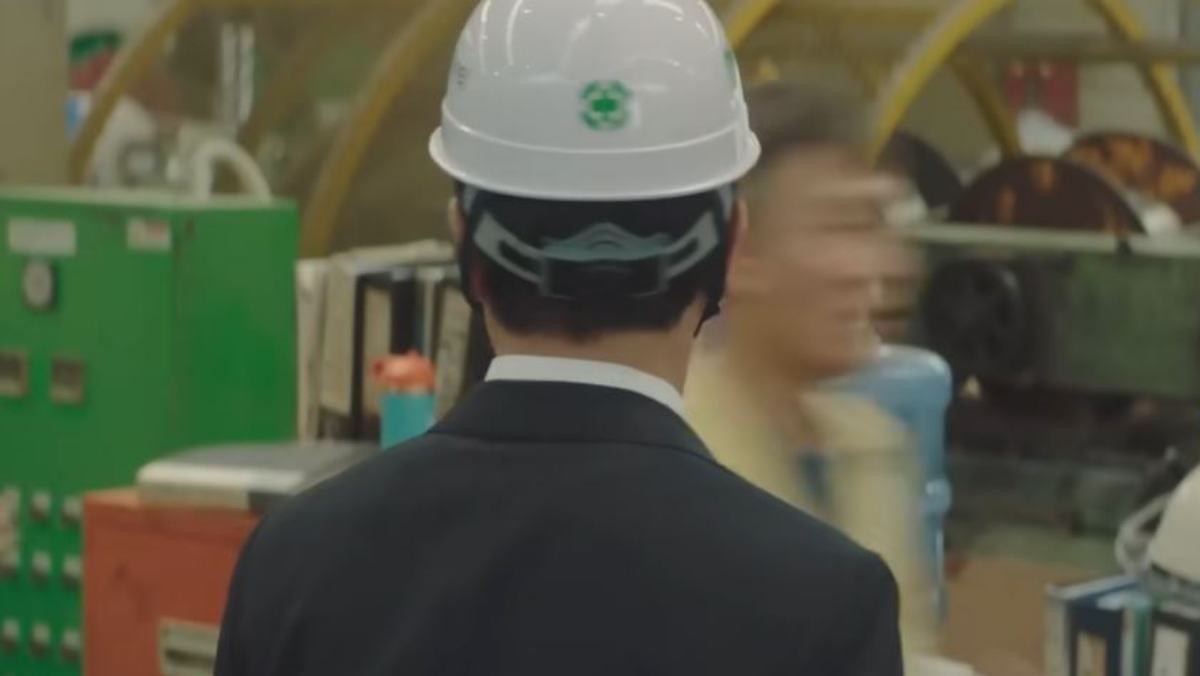 드라마 '서울 자가에 대기업 다니는 김 부장 이야기' / JTBC