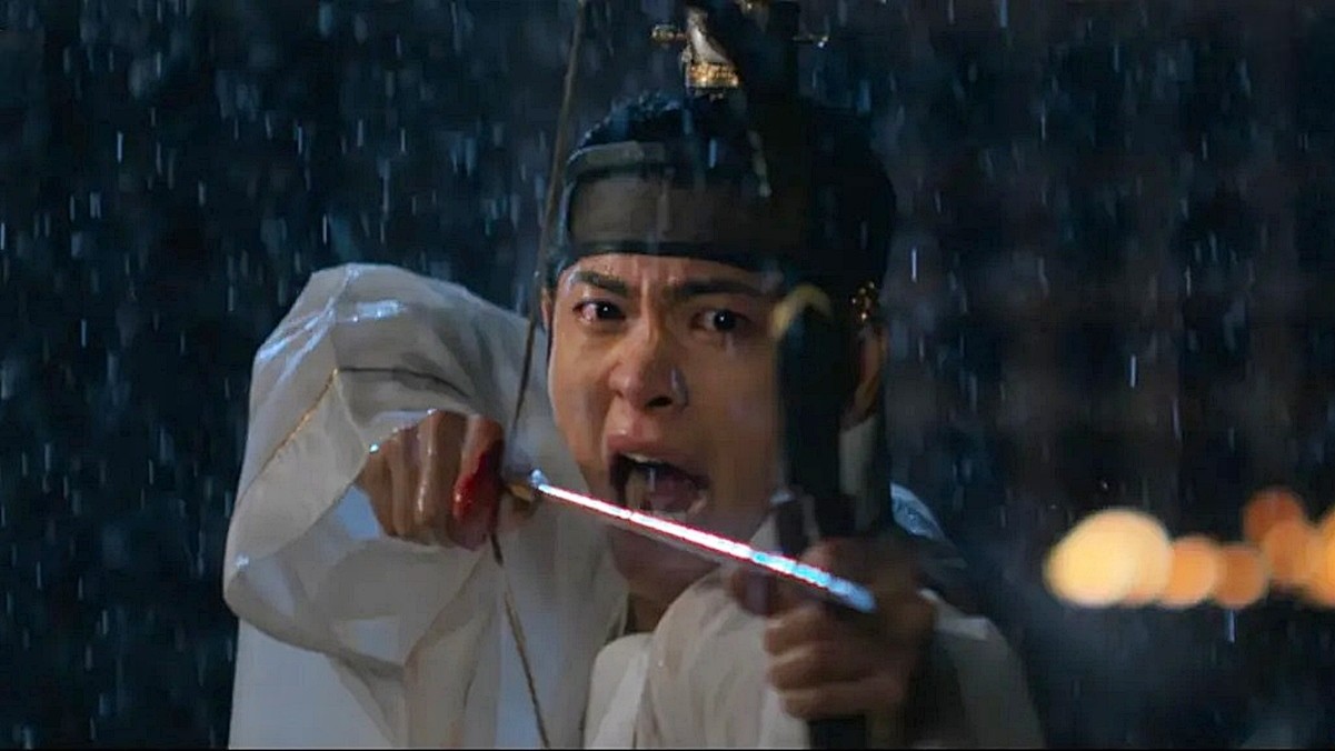 드라마 '이강에는 달이 흐른다' 첫 방송 장면 / MBC