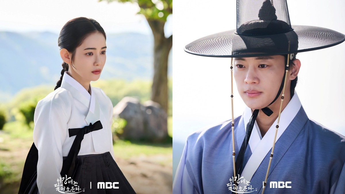 '이강에는 달이 흐른다' 스틸컷 / MBC