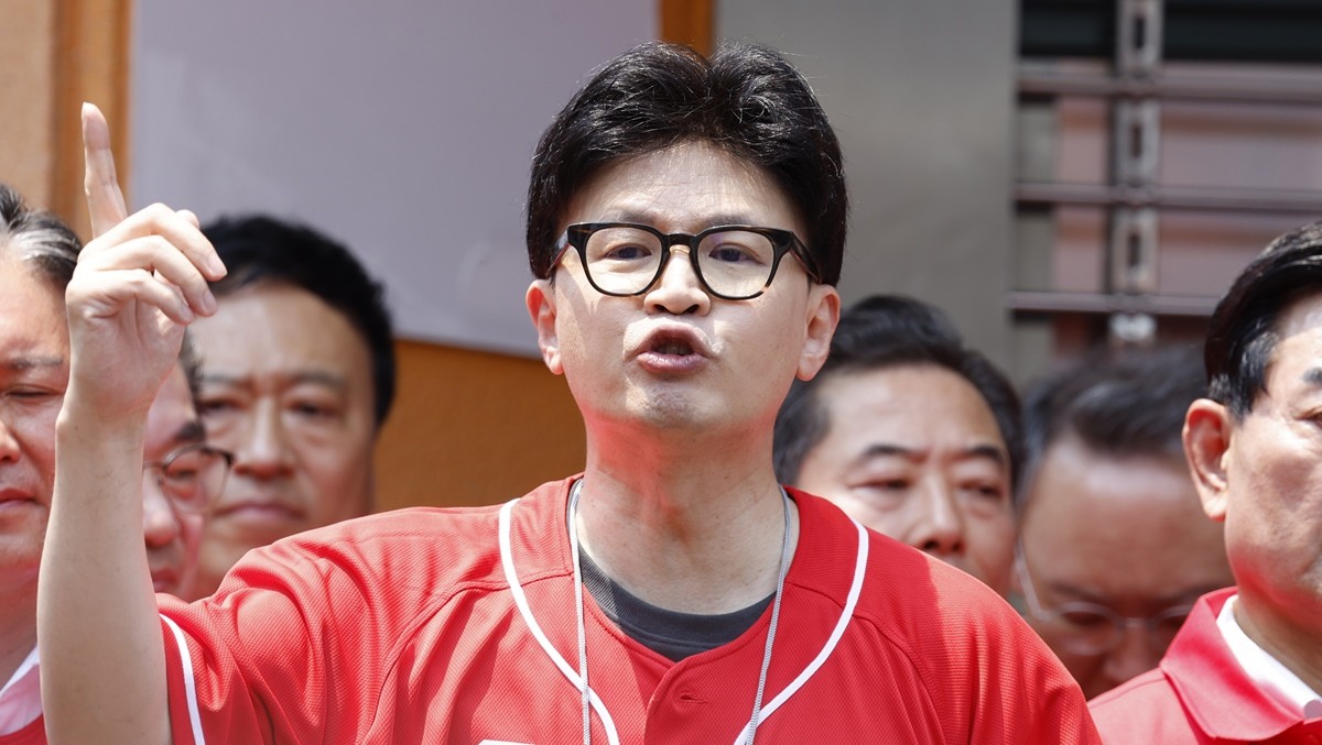 한동훈 국민의힘 전 대표 / 뉴스1