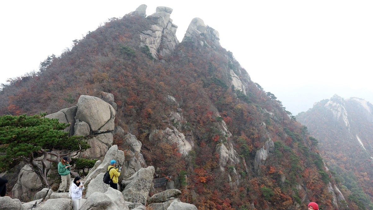 북한산 백운대 탐방로 자료 사진 / 뉴스1