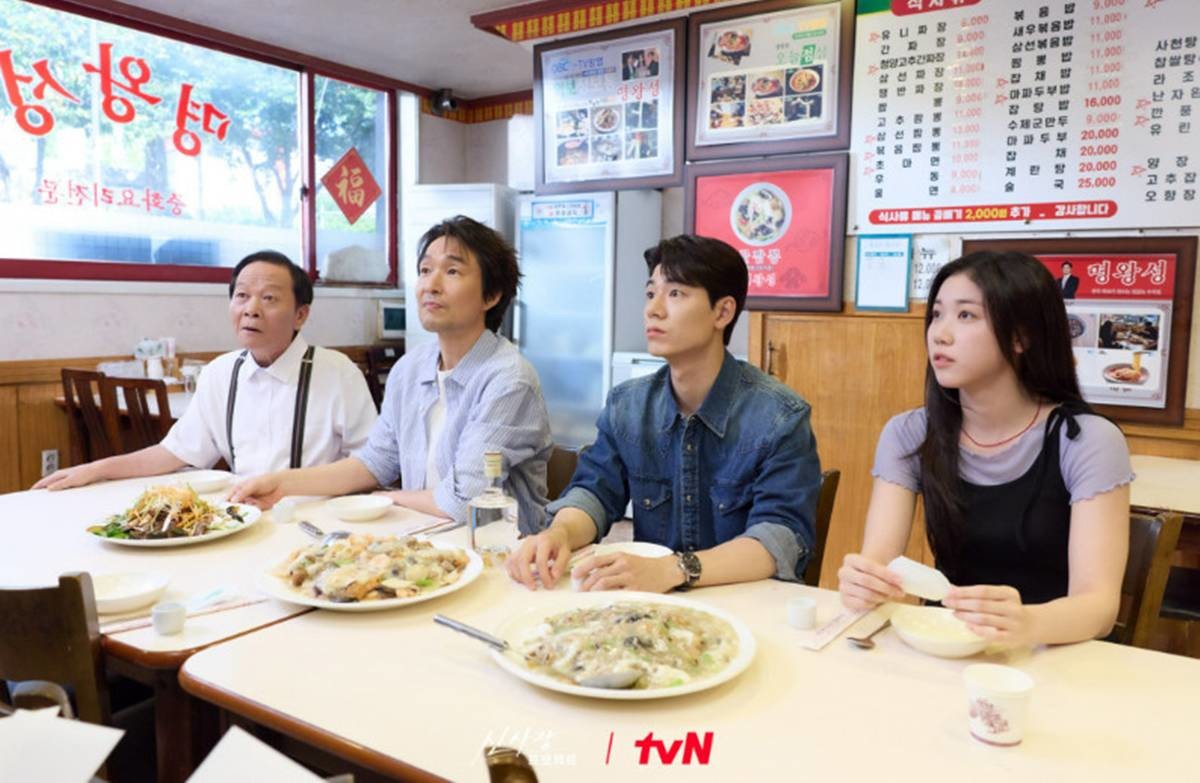 tvN '신사장 프로젝ㅌ' 스틸컷 / tvN