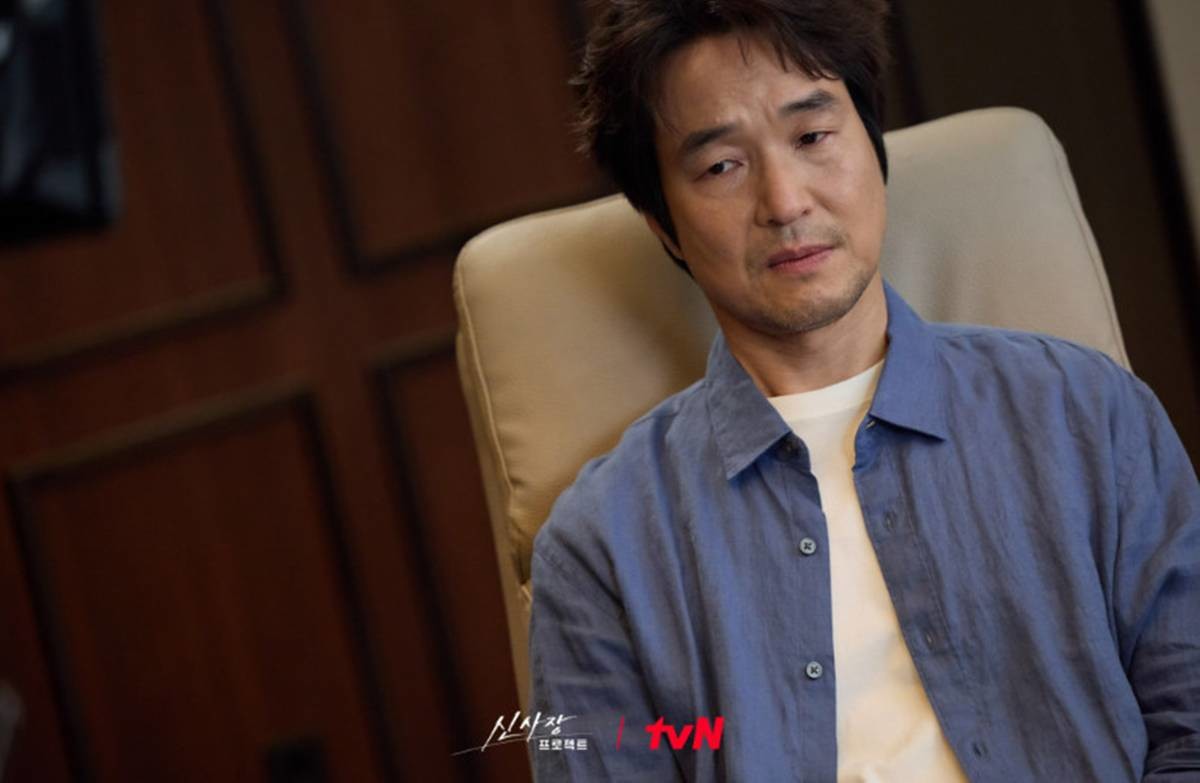 tvN '신사장 프로젝ㅌ' 스틸컷 / tvN