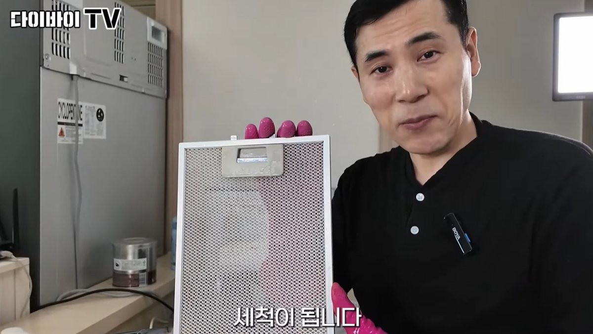 유튜브 채널 '다이바이TV' 영상 장면 중 일부. 완전히 깨끗해진 필터 모습. / 유튜브 '다이바이TV'