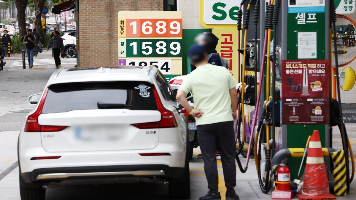 기사와 직접적으로 관련 없는 서울 시내 주유소 자료사진. / 뉴스1